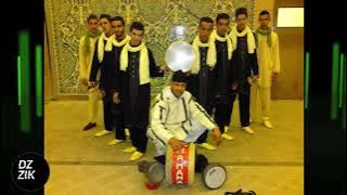 Groupe Hamama - Lah Lah (العروسة مبروك عليها)