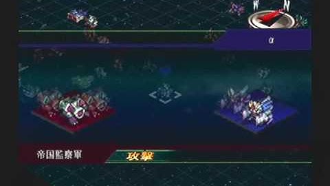 Super Robot Taisen @3 Playthrough - Stage 50 (Selena) Part 3