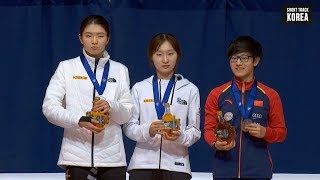 2018 쇼트트랙 세계선수권 여자 종합 시상식 최민정 심석희