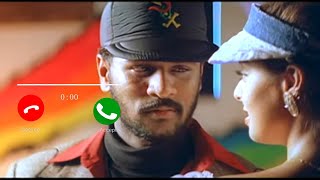 Premika Ne Pyar Se Ringtone || [ download Link 👇 ]