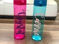 How To Personalize A Water Bottle