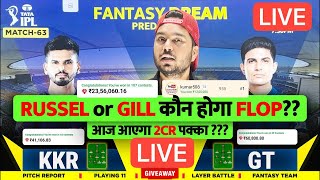 LIVE GT vs KKR Dream11 Prediction | GT vs KKR Dream11 Team | Dream11 | IPL 2024 Match - 63 Live screenshot 2