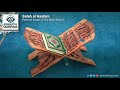 Poem on surahs of the quran  part 1 by salah al hashim