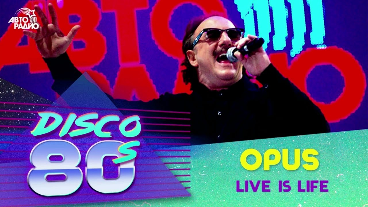 Opus - Live Is Life (1984 / 1 HOUR LOOP)