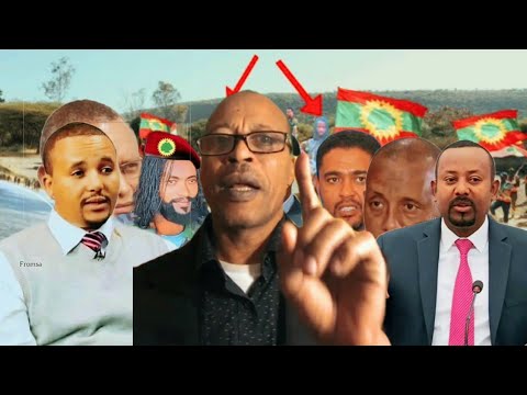 Callaa Carcar Maaltu Hafee Kan Kanaan Dura Oromoo Fi Oromiyaa Maqaa Balleessuuf Hojjatama Ture 