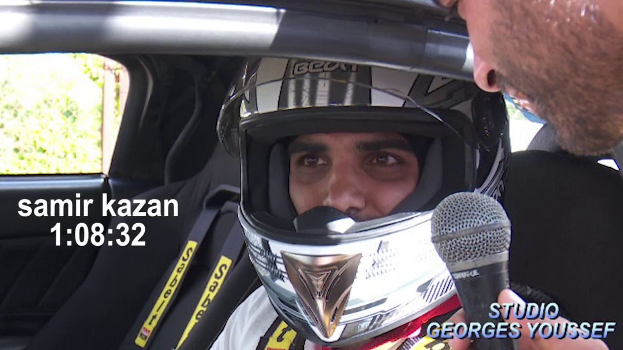 F.R.T.C 1st Super Speed 2017 Kfarchima : Samir Kazan