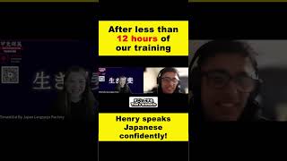 After Less Than 12 Hours Of Our Training