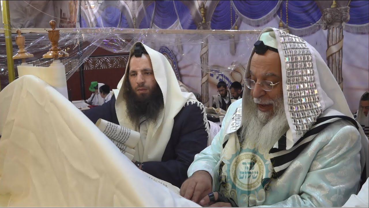 פורים תשפא קריאת המגילה עם כוונות מו"ר המקובל ר' בניהו שמואלי שליט"א