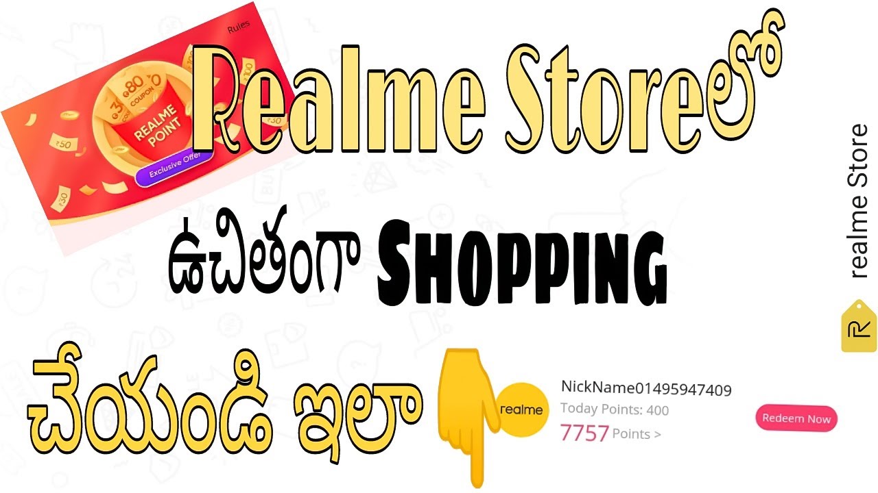 Get free products on Realmestore in Telugu 