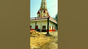 Trilochan Mahadev Mein Modi ji ka  Aagman.. #Modi #Amit Kumar