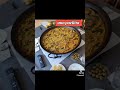 HOY COMEMOS PAELLA VALENCIANA 🥘❤️👋