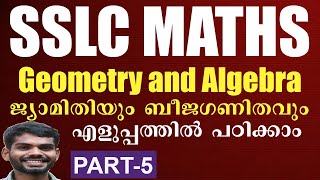 Geometry and Algebra Class:10(part-5)