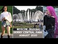 Walking Moscow (Russia): Central Park/ beautiful Russian Girls/ August 2020. NO COMMENTS [4K]