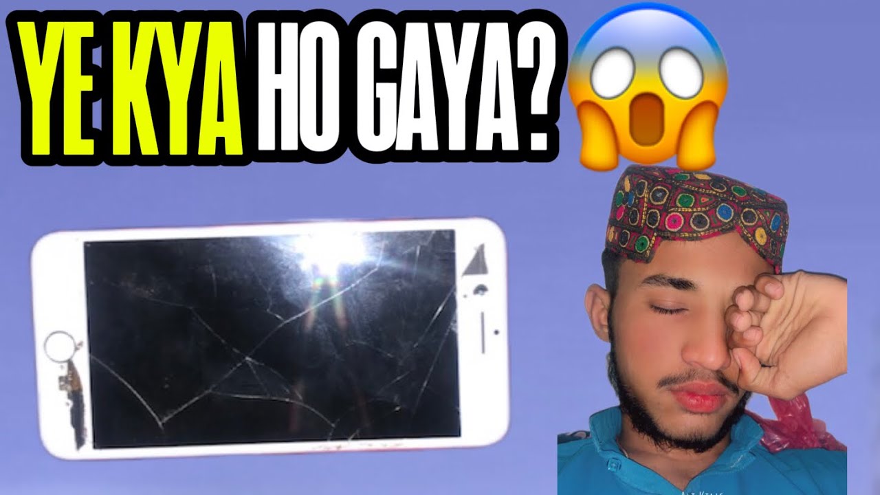 Mera iPhone 7 Plus Khatam! 😭 | Ye Kaise Ho Gaya?