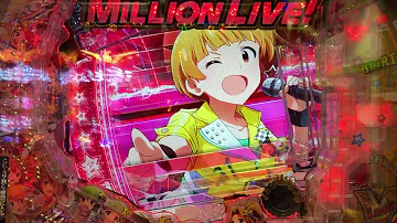 Thank You アイマス