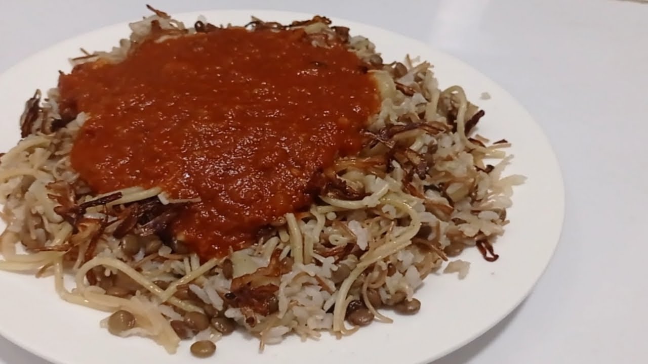 #arabic food koshari#ቀለል ያለ የአረቦች ኮሸሪ አሠራር ይወዱታል