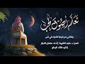 تعلم أصول الحب أداء سلمان النجار