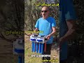 گنج  طلا  موج سه بعدی  سایت  باستانی