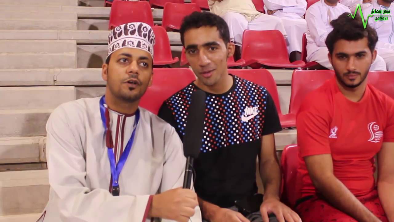 تغطية نبض سمائل الإعلامي لنهائي بطولة شجع فريقك على مستوى محافظة الداخلية(العروبة والشباب)