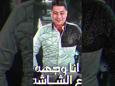 أنا الأسد سايق عريني 