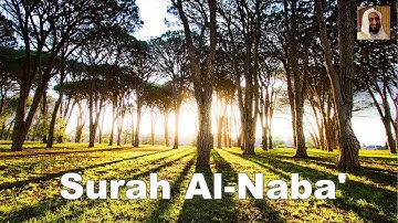 تلاوة حجازية مميزة_الشيخ أحمد طالب حميد | مقام السيكا
