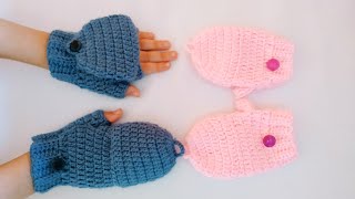قفازات سهلة وسريعة بدون أصابع مع غطاء/ gloves crochet
