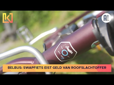 Video: Wordt swapfiets gestolen?