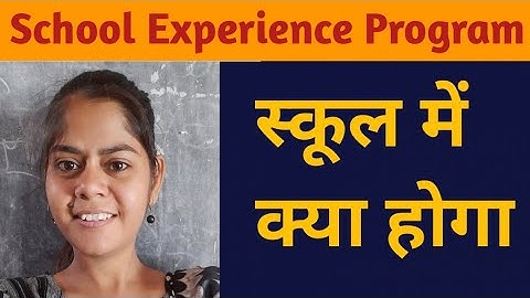 School Experience Program || School m kya hota h || Delhi Diet | SEP in Deled || Deled m School jana