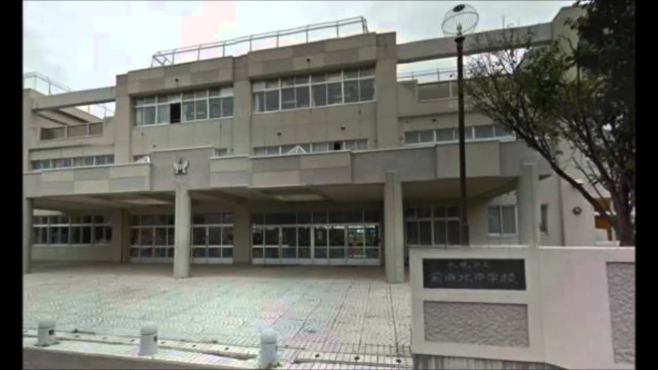 アレンジとは 札幌市立前田北中学校校歌（コーラス）