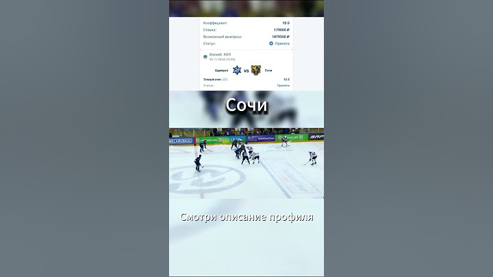 Неожиданный поворот инсайд афера обман компромат