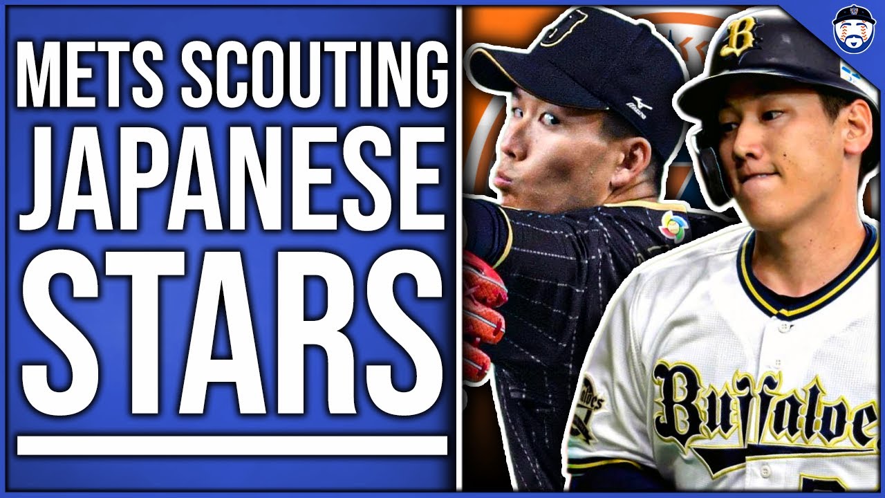 REPORT Mets Scouting Japanese STARS Kodai Senga & Masataka Yoshida
