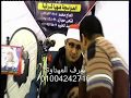 شاهد الشيخ محمود الشحات انور بيعمل اية فى مقام الحجاز كار الذى ورثة عن ابوة الشيخ الشحات انور ررووعة شاهد الشيخ محمود الشحات انور بيعمل اية فى مقام الحجاز كار الذى ورثة عن ابوة الشيخ الشحات انور ررووعة