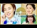 うたコン【3月8日放送/山内惠介/石川さゆり/水森かおり】