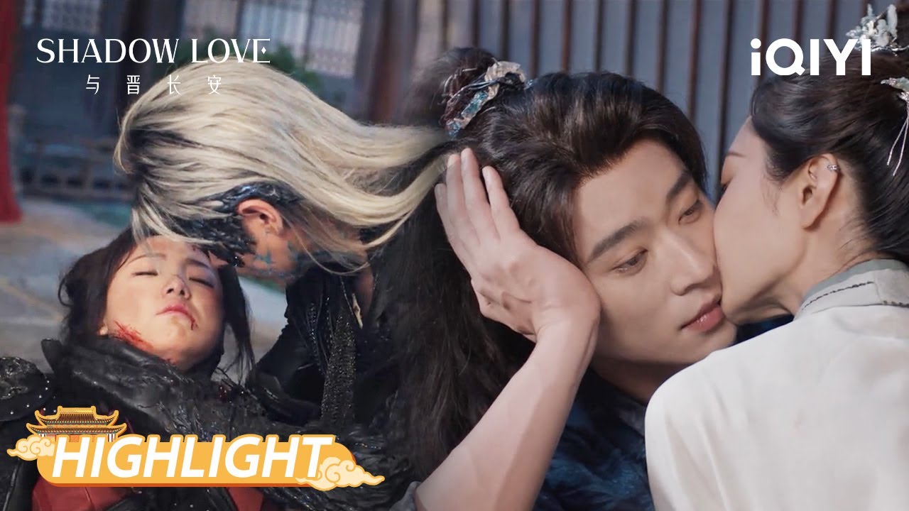 Clip Ella dio la vida por proteger a todos 💔 | Amor Sombrío | iQIYI Spanish