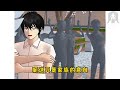 樱花校园模拟器 🌈《魔女与圣女》完整版 樱花校园模拟器 樱花校园故事
