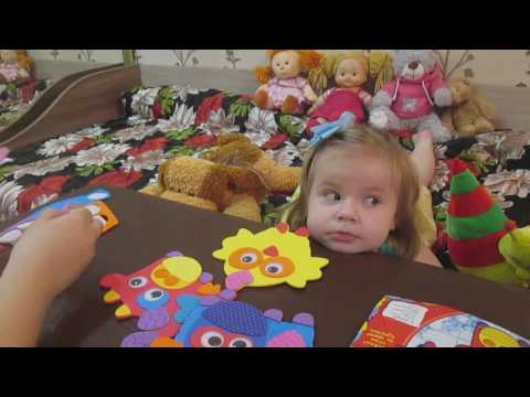 Аппликация Аппликация