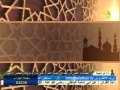 بشروا ولا تنفروا