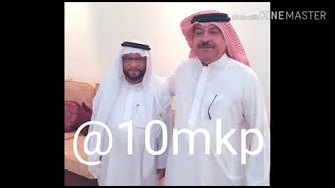 مقاطع على بن روغة و ميحد Mp3