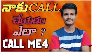 Talk to Your Favorite Creator Now With This Phone Consultation App | How to contact Youtube creators screenshot 4