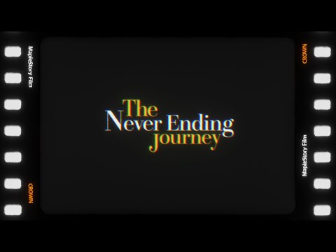 CROWN SHOWCASE 쿠키 영상|메이플스토리 CROWN