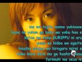 Yume no Kidou-Aiba Hiroki with Lyrics