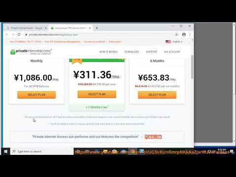 Private Internet Access is extending annual subscriptions for free - YouTube