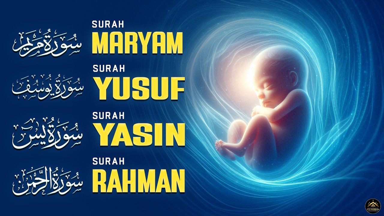 Pregnancy Quran Recitation For Mother | Surah Maryam, Yusuf, Yasin, Ar-Rahman | Listen daily
