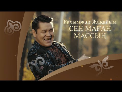 Бейне: Маған редуксті үйрену керек пе?