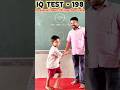 IQ Test - 198 / Brain Test #iqtest #braintest #maths #mathstricks #creativeideas #logicpuzzle