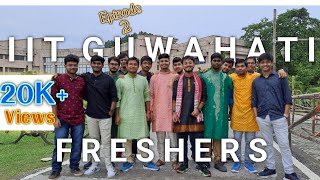 Freshers' 23 @IIT Guwahati | Episode 2 | M.Sc. Chemistry      #iitguwahati #iitg #iitchemistry