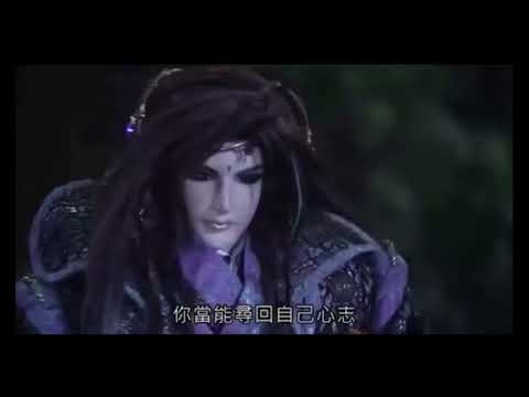 戰禍邪神II-俠儒無蹤救愛徒 求助鳳儒皇儒