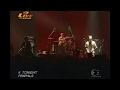 Penpals - Tonight (Live) (2000)