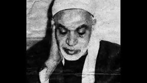سورة الشمس للعملاق الشيخ عبدالفتاح الشعشاعي