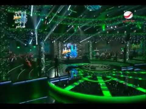 فضل شاكر حلوة يا بلدي ليالي فبراير 2009